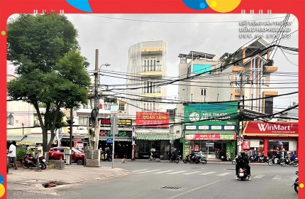 GV. Nhà MẶT TIỀN Kinh Doanh, C4, 149m2, ngang ~ 7M, gần CT Plaza Nguyên Hồng.